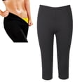 thumbnail image 4 of Pantalones de yoga, deportes yoga sudoración ejercicio fitness pantalones cuerpo formando pantalones rendimiento impulsado, 4 of 8