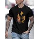 thumbnail image 1 of Camiseta informal de manga corta para hombre con estampado único: algodón suave, corte elástico y cuello redondo. Perfecta para verano y deportes de ocio., 1 of 5