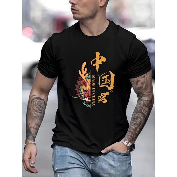Camiseta informal de manga corta para hombre con estampado único: algodón suave, corte elástico y cuello redondo. Perfecta para verano y deportes de ocio.