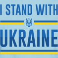 thumbnail image 3 of CafePress - I Stand With Ukraine Women's Light T Shirt - Women's Classic T-Shirt, 3 of 4