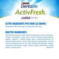 thumbnail image 6 of Purina DentaLife ActiveFresh Large Dog Treats Dental Chews with Chicken, 35 oz Pouch, 2 Packs (30 Count), 6 of 11