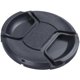 thumbnail image 1 of 2025 Univeral 86mm Center Pinch Front Lens Cap For Dslr Camera, 1 of 5