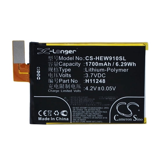 1700mAh H11248 Battery for Haier HW-W910 W910