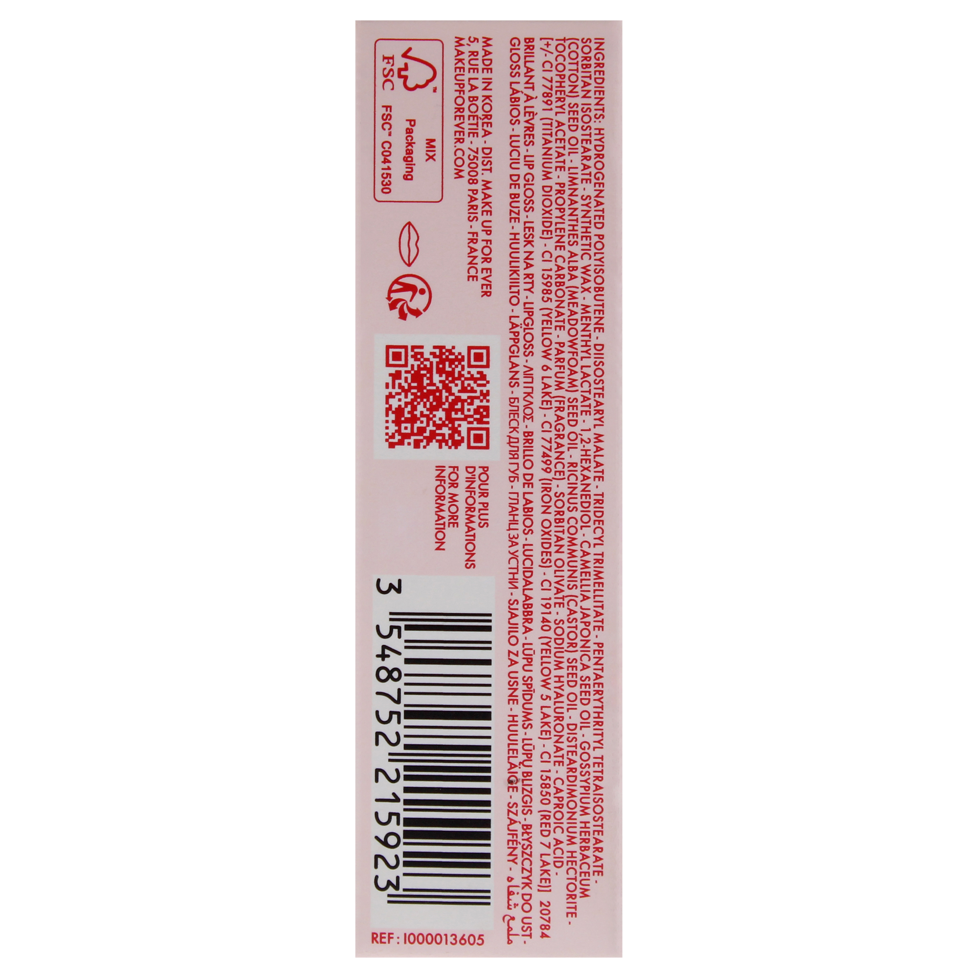 Super Boost Lip Gloss - 05 Anywhere Caffeine by Make Up For Ever for Women - 0.3 oz Lip Gloss