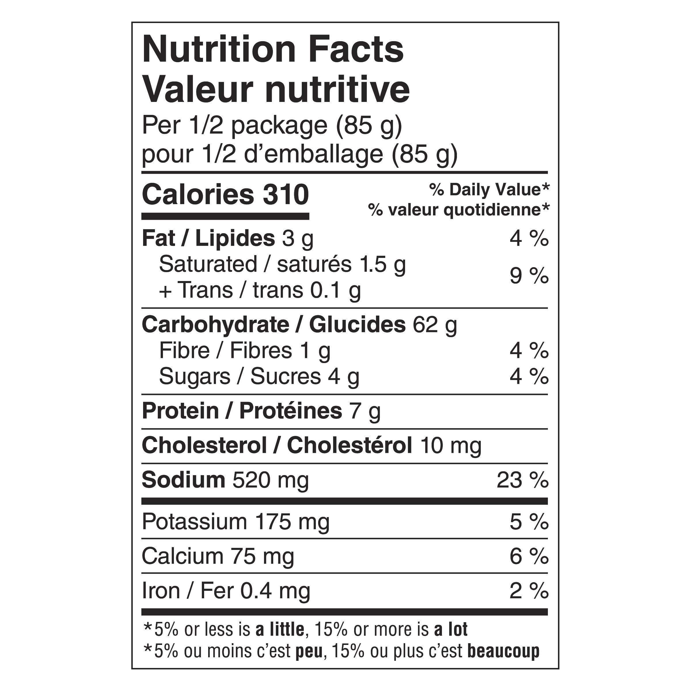 Annie's™ Gluten Free Rice Pasta & White Cheddar Macaroni & Cheese