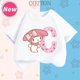 thumbnail image 5 of Camiseta de manga corta para niños con letras de la A a la Z de My Melody Anime, camiseta de algodón de verano para niños de Sanrio, regalo de cumpleaños kawaii suave con forma de corazón para niñas, 5 of 5
