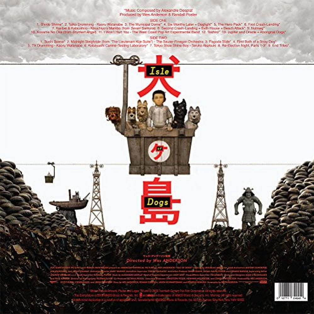Various Artists - Isle of Dogs Soundtrack - Music & Performance - Vinyl