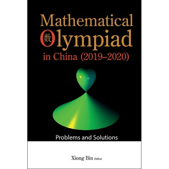 Math Olympiad Chn (2019-2020), (Paperback)