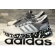 thumbnail image 1 of Rare NWB Men's Size 11.5 Ad-id-as X_PLRBOOST Grey Carbon Color ID9437 Running Shoe, 1 of 6