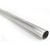 Tubing 304 SS 2 1/2"