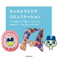 thumbnail image 5 of Tamagotchi Smart Bleu Menthe, 5 of 5