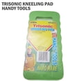 thumbnail image 3 of SET OF 3 KNEELING PAD CUSHION HOME GARDEN PROTECTS KNEE FOAM SEAT OUTDOOR NEW !!, 3 of 7