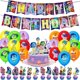 thumbnail image 3 of Kit de vajilla con temática de dibujos animados para decoración de fiestas de cumpleaños de Inside Out 2, globos, alegría y tristeza, suministros para niños, niños y niñas, juguetes de regalo, 3 of 5
