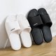 thumbnail image 3 of Zapatillas de verano de PVC para mujer, chanclas planas suaves e informales, zapatos antideslizantes para baño y Hotel, 3 of 7