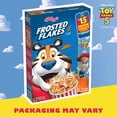 thumbnail image 3 of Kellogg's Frosted Flakes Original Breakfast Cereal, Fat Free, 12  oz, 3 of 18