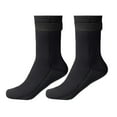thumbnail image 3 of Diving Socks Beach Booties Shoes Dive Boots Adult with Adjustment Strap Swimming Socks Wetsuit Socks for Water Sports Snorkeling Paddling Black to 41, 3 of 8