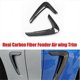 thumbnail image 5 of Real Carbon Fiber Trim Side Body Intake Grille Air Vent Cover For- F32 / F33 / F36 4-Series 2014-2017, 5 of 5