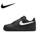 thumbnail image 3 of Nuevo listado Nike Air Force 1 07 Low Top Skateboarding Shoes Zapatillas clásicas retro para hombre y mujer, 3 of 5