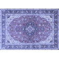 thumbnail image 1 of Ahgly Company Machine Washable Indoor Rectangle Medallion Blue Traditional Area Rugs, 2' x 3', 1 of 4