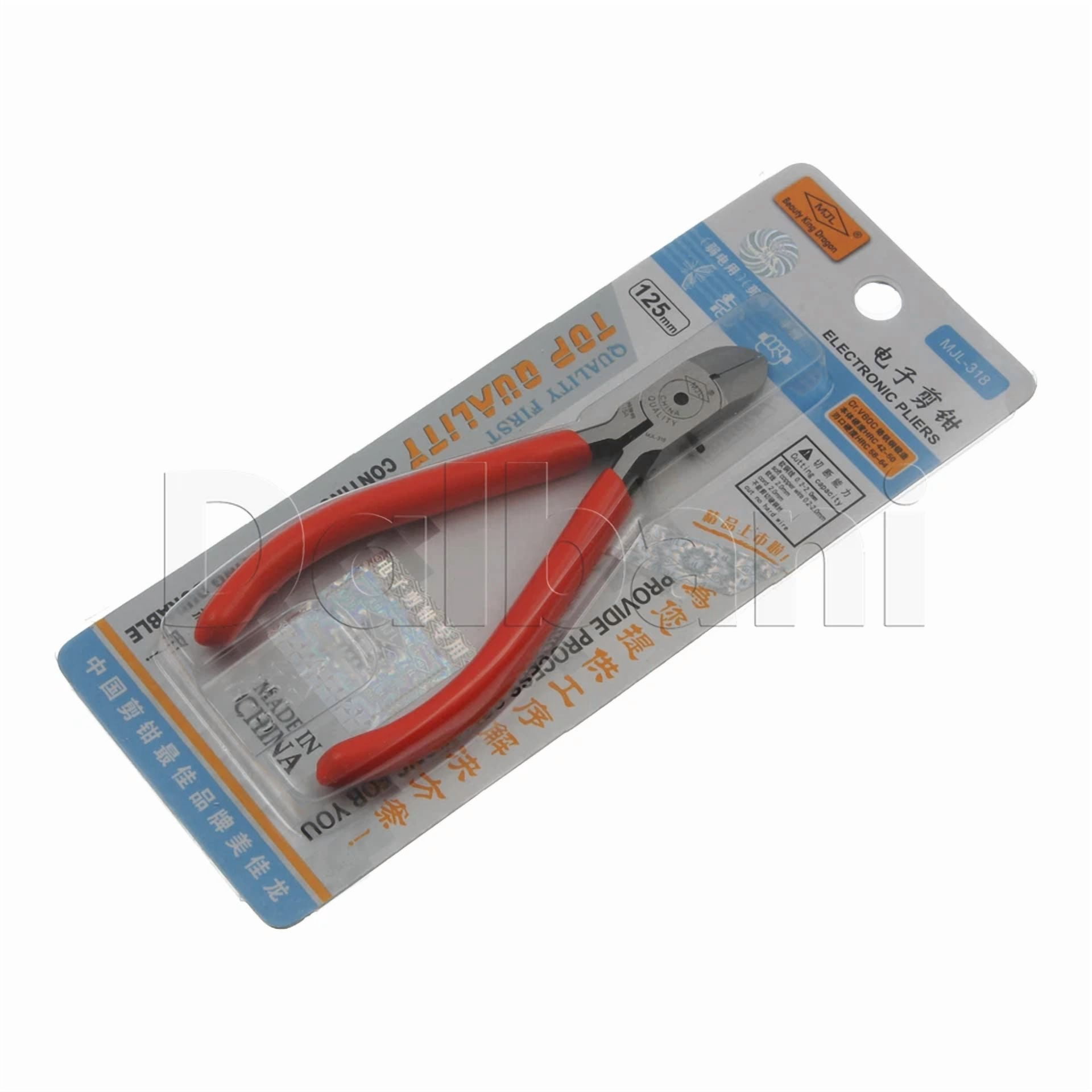 CIRCLE- Mjl-318 New 5" High Quality Diagonal Wire Cutter Nipper Plier With Spring 130Mm