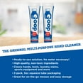 thumbnail image 2 of GOOP Original Multi-Purpose Waterless Hand Cleaner and Stain Remover - 5 oz Tube (Pack of 2), 2 of 8