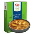 thumbnail image 5 of Gits Paneer Tikka Masala (Ready-to-Eat) 10 oz pack Pack of 3, 5 of 5