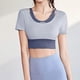 thumbnail image 4 of Conjunto de gimnasio de 2 uds para mujer, Top corto deportivo, sujetador para correr, Fitness, traje de Yoga, ropa deportiva, ropa de entrenamiento para mujer, mallas de cintura alta, 4 of 5