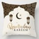 thumbnail image 1 of Funda de cojín Ramadán Mubarak cuadrada Eid Mubarak bonita funda de cojín decoración para el hogar nuevo, 1 of 3