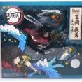thumbnail image 1 of Figura de Demon Slayer de Anime, juguetes de modelos coleccionables de PVC, Tomioka Giyuu de respiración de agua, 17cm, regalo para niños, 1 of 4