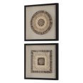 thumbnail image 5 of Uttermost Intertwine Knit Paper Shadow Box in Beige (Set of 2), 5 of 8