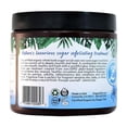 thumbnail image 3 of Acondicionador Island Soap & Candle Works, 12 onzas, 3 of 5