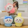 thumbnail image 4 of Big Size Chiikawa Pajamas Series Cartoon Plush Stuffed Doll Room Plushies Pillow Ornaments Holiday Gifts, 4 of 9