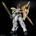 thumbnail image 3 of Bandai Hobby - Mashin Hero Wataru Ryuoumaru HG Amplified IMGN Model Kit, 3 of 3