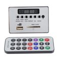 thumbnail image 1 of MP3 Module, Décodeur MP3, Sans Perte DC12V Double Canal Argent / Noir pour la Fonction de Disque Flash Usb 75x50x45Mm, 1 of 8