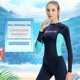 thumbnail image 4 of JShteea Traje Buceo para Acuáticos Cuerpo Y Manga Larga Secado Rápido para Mujer (L), 4 of 9