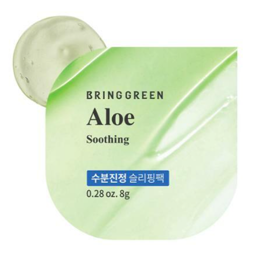 BRING GREEN Fresh Ball Pack Aloe 8g 10EA Korean Skin Care Hydrating Face Mask Self Care