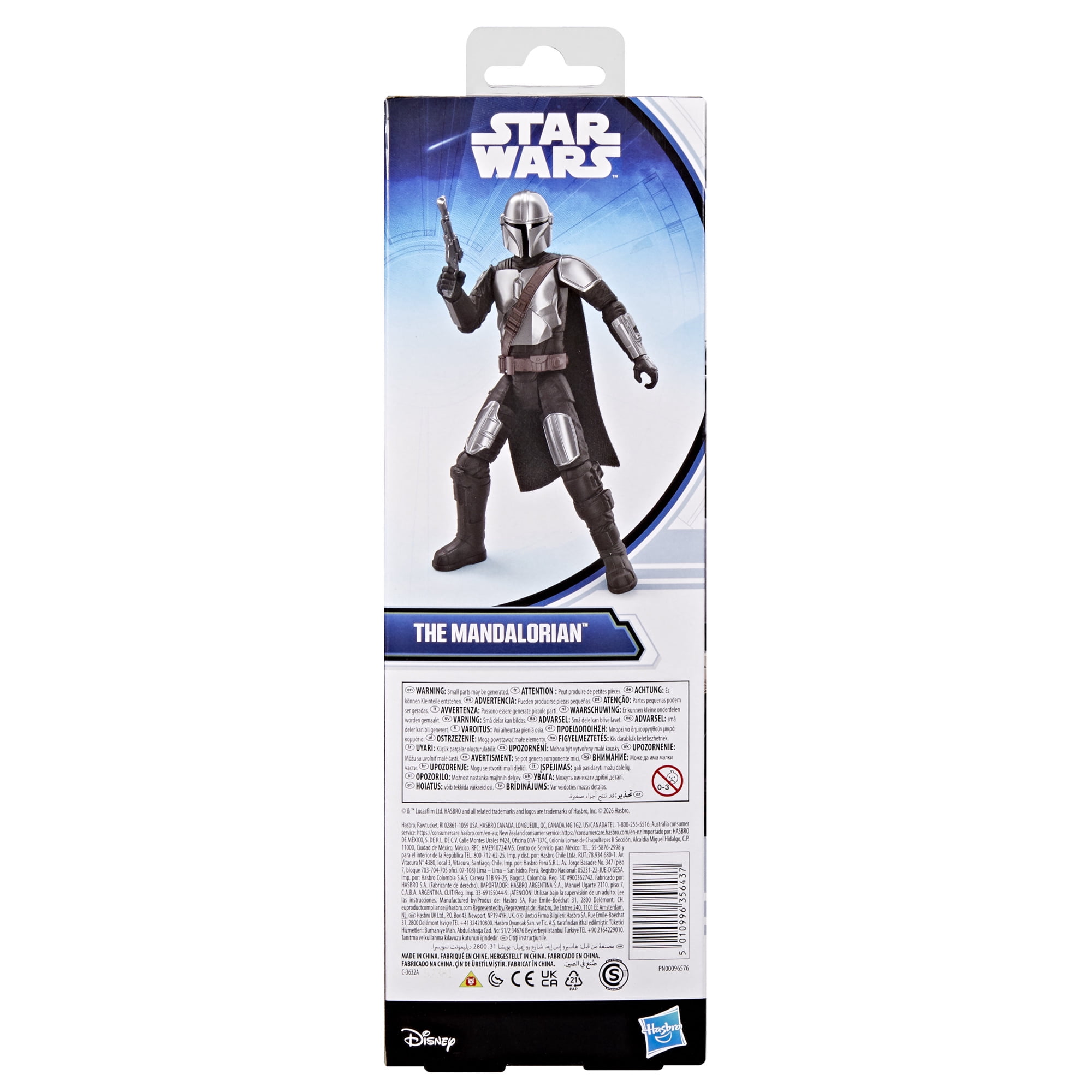 Star Wars, Action Figure, 12