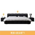 thumbnail image 1 of Black Minimalist Double Bed Modern Aesthetic Luxury Wood Bedroom Bed Queen Size Camas Y Muebles Dormitorio Home Furniture My Lux Decor Round, 1 of 9