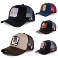 thumbnail image 2 of New Brand All Anime Snapback Cap Cotton Baseball Cap Men Women Hip Hop Dad Mesh Hat Trucker Dropshipping Gao Jinjia LED, 2 of 2