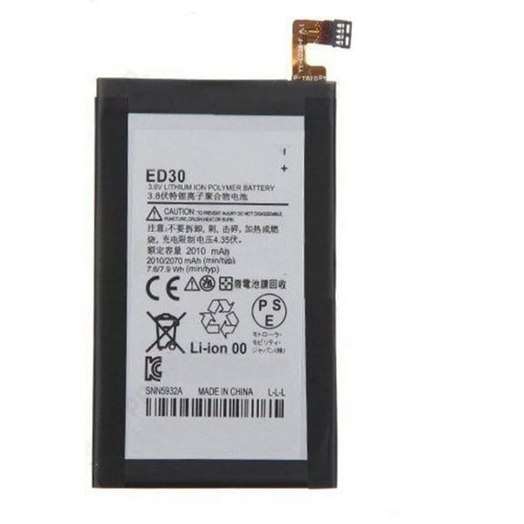 Motorola Moto G XT1032 XT1034 Replacement Battery (ED30 / 2010 mAh)