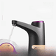 thumbnail image 2 of Alimentador automático de agua embotellada, absorción de agua mineral, extractor de agua eléctrico cuantitativo, dispensador de agua recargable, salida de agua, 2 of 6