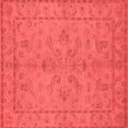 thumbnail image 1 of Ahgly Company Indoor Square Oriental Red Traditional Area Rugs, 3' Square, 1 of 4