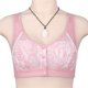 thumbnail image 4 of Gibobby Brasier con Cierre Frontal Push Up Ropa interior de mujer Hebilla frontal Ropa interior bordada Sujetador dee algodón recogido sin sujetador de anillo de(Rosa,42), 4 of 5