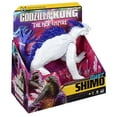 thumbnail image 4 of Godzilla x Kong: 11" Giant Shimo Figure by Playmates Toys, 4 of 6