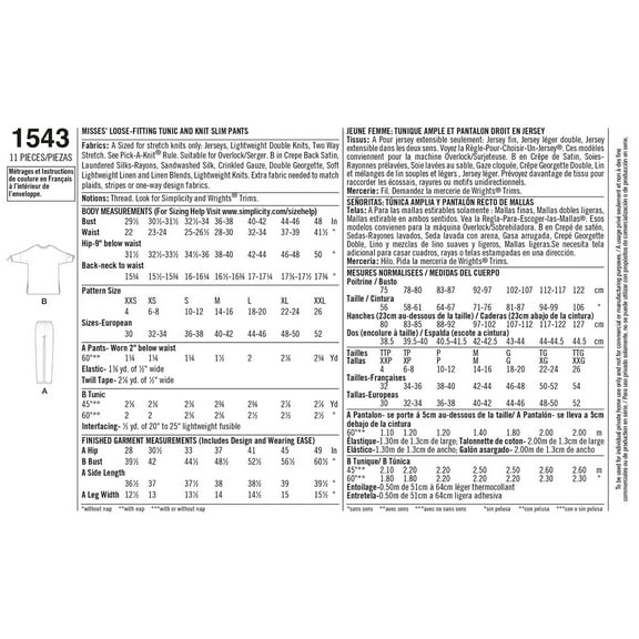 Simplicity Misses' Size XXS-XXL Sportswear Pattern, 1 Each