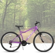 HILAND 26 inch Mountain Bike for Men Women, 18 Speeds High-Carbon Steel Frame, Sport Cycling MTB Bicycle for Adult