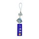 thumbnail image 1 of Unique Wind Chime Phone Charm Fashionable Decorative Bead Keychain Lanyard Bag Pendant Accessory for Women Girls White, 1 of 4