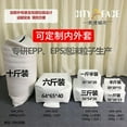 thumbnail image 1 of 1 Bag Bean Bag Filling Foams Particles Filler Stuffed Doll Filling Material Random Packing, 1 of 3