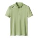 thumbnail image 1 of Camisas de Manga Corta de los Hombres Blusa Deportiva Seca Rápidamente con Cuello Girable, Blusa de Manga Corta de Poliéster Casual, 1 of 5