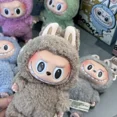 thumbnail image 5 of Figuras de acción de anime Pop Mart Labubu, emocionantes cajas ciegas, 17 cm, lindas y misteriosas cajas de juguetes, muñecos de PVC y pasatiempos, adornos, regalos para niños, 5 of 5